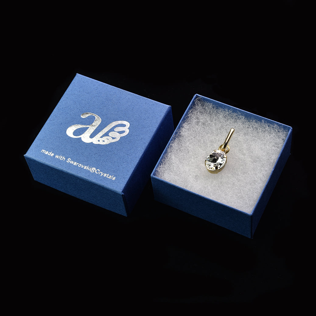 Swarovski limited edition Gold charm