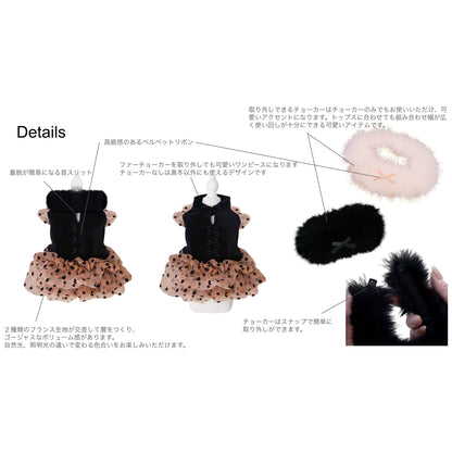 Prima doll one piece Dolly Black (チョーカー付き) <J'ADORE DU ALETTA>Limited edition